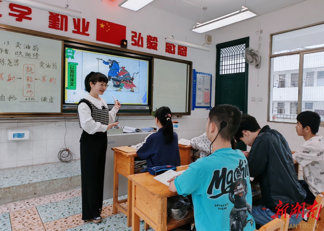 李映菲：推进全纳融合 坚守特教情怀