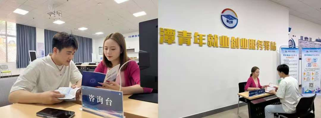 湖南工程学院“创业带动就业”有实效 半年带动20余人就业