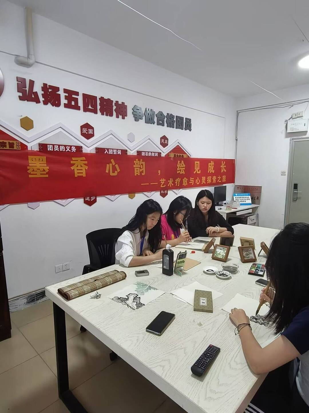 长沙民政职院财经管理学院举办“墨香心韵，绘见成长”艺术疗愈心灵探索活动