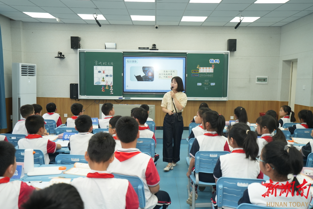 金潇小学举办教学开放日 智领未来向美而行