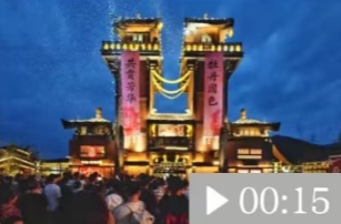 嗨FUN五一丨劳模免费游，湖南多景点致敬先进