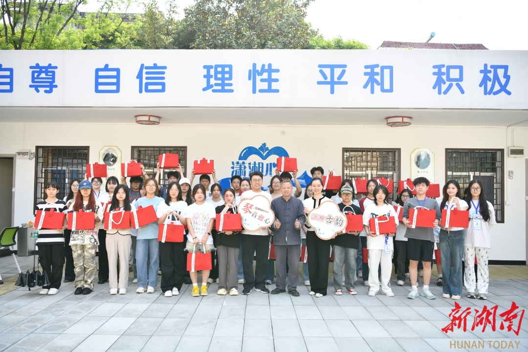 湖南科技学院：古琴“对话”心灵，开启疗愈新篇章