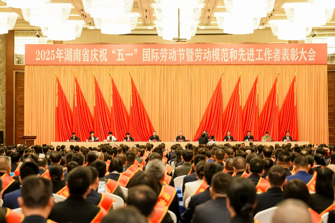 湖南省第二人民醫(yī)院劉坤同志榮獲“湖南省先進(jìn)工作者”稱號(hào)