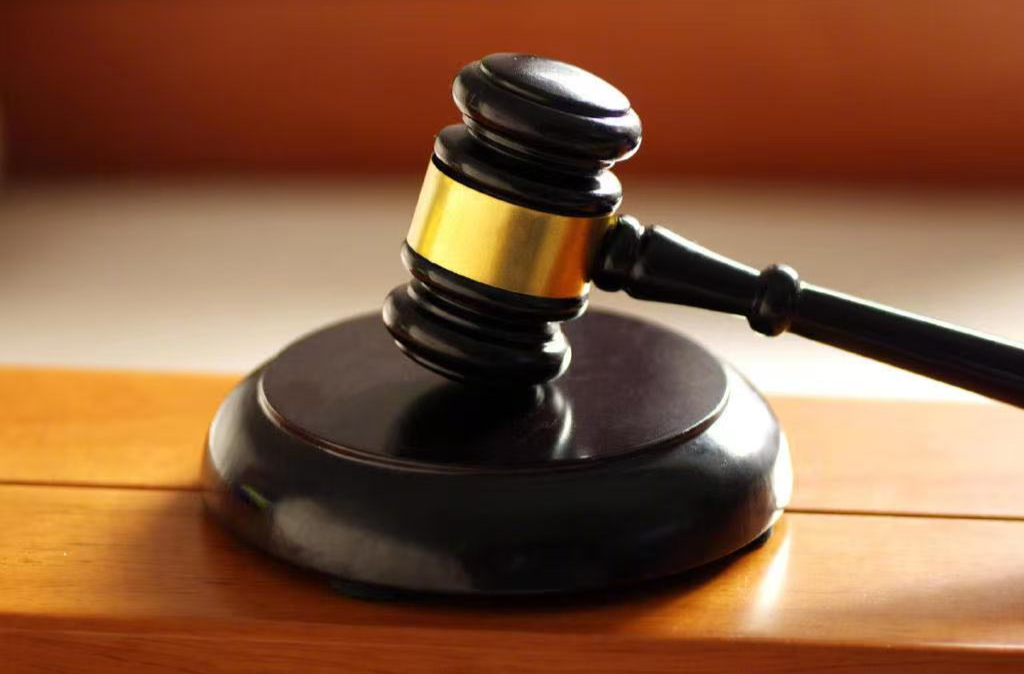 李铁案二审维持原判刑期20年