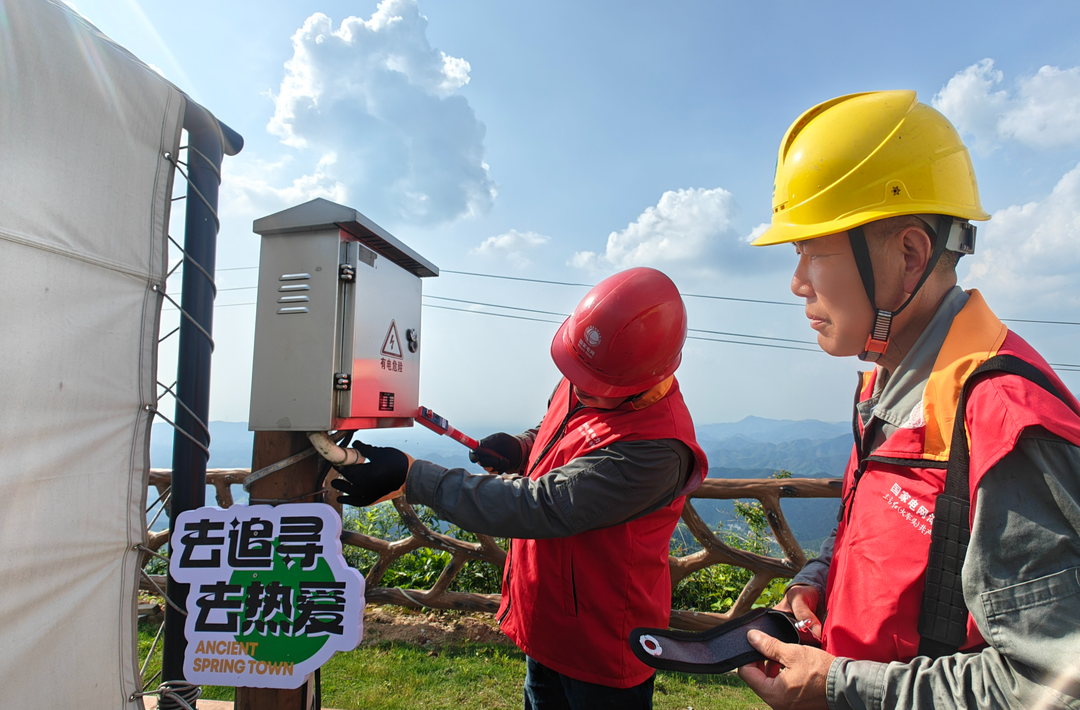  國網(wǎng)株洲淥口區(qū)供電公司：“五一”文旅紛呈 供電服務(wù)全程守護(hù)