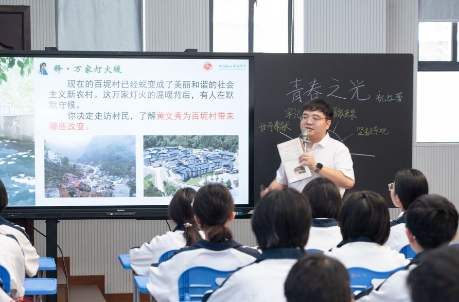 问辩引领，“四自”赋能！衡阳市一中教育集团举行教学开放日