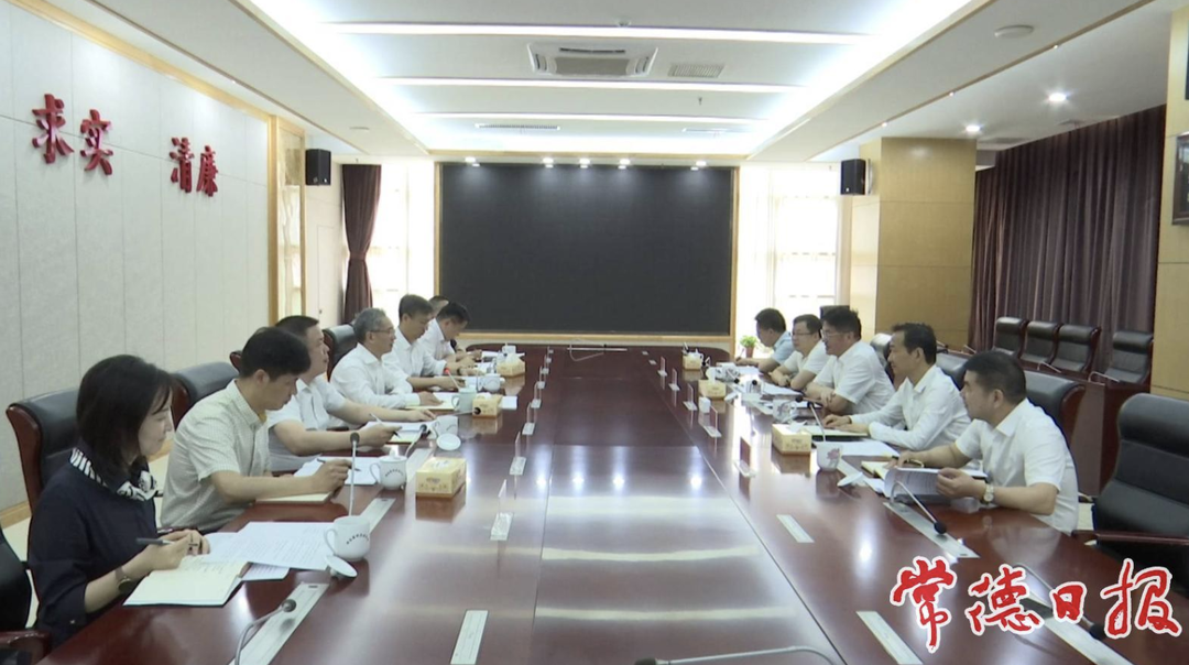 罗毅君带队到省直部门对接工作