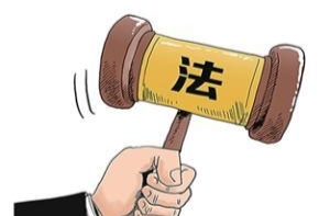 事关外卖小哥交通事故等问题，最高法发布典型案例