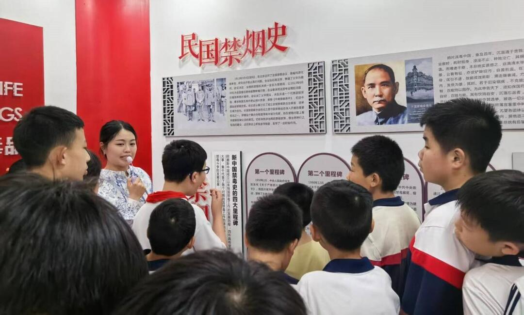 湖南城市学院附属梓山湖学校开展“沉浸式”禁毒教育