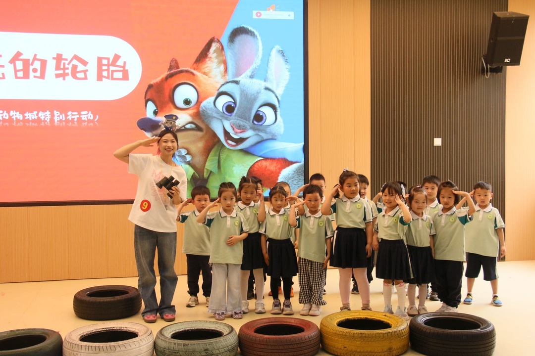 常德市武陵区举办第三届 “幼儿园教育能手”竞赛