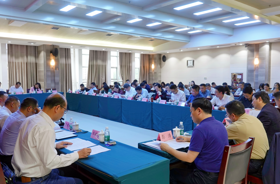 一季度实现“开门红” 湘西州召开招商引资增效工作推进会