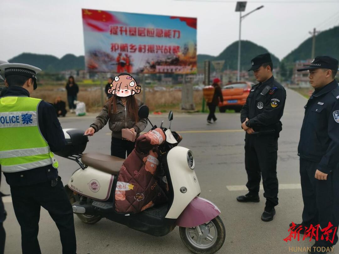 花垣公安巡特警：美麗鄉(xiāng)村行守護平安路