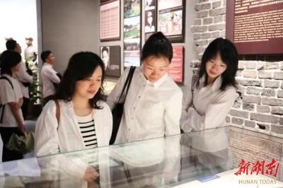 赓续五四薪火 共铸法治青春