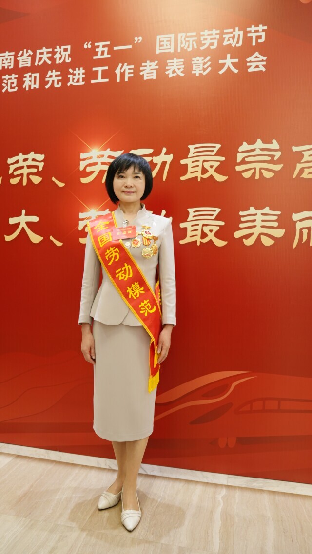 时代脊梁｜陈雯：从“1/4”到“首席”