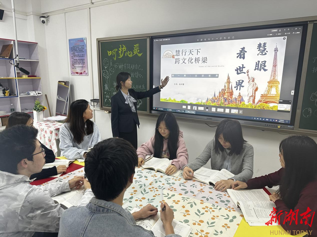 南华大学大力推进辅导员队伍“专业化、职业化、专家化”发展