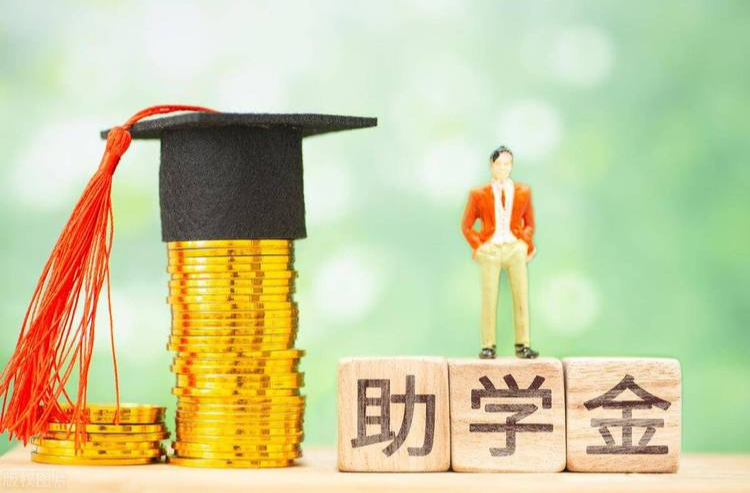 “十四五”以来，湖南学生资助工作成效显著 342亿元惠及2720余万人次
