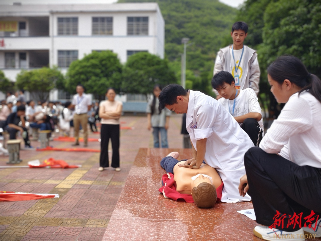 安全知识进校园 守护假期安全线