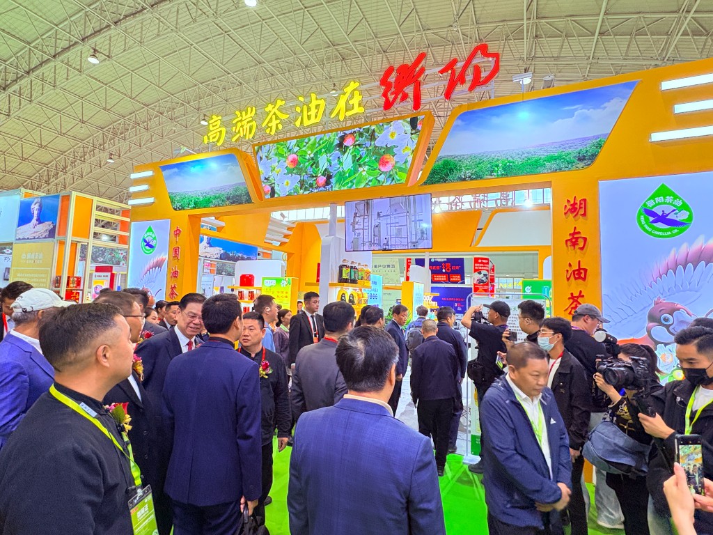 衡阳油茶亮相第二十八届中国国际高端食用油展览会
