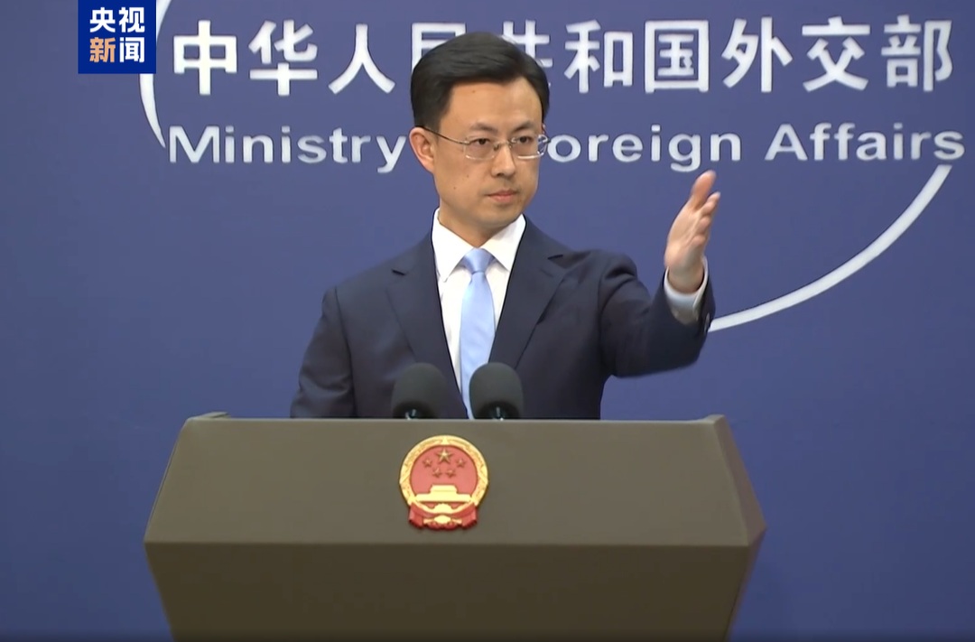 外交部：中美双方并未就关税问题进行磋商或谈判