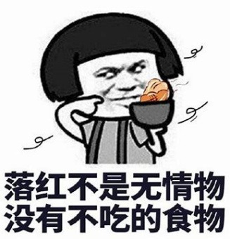 五一假期，食品安全别“掉线”，湖南疾控提醒来啦