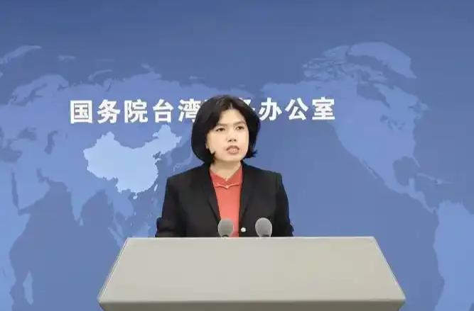 国台办：菲方应停止在台湾问题上玩火