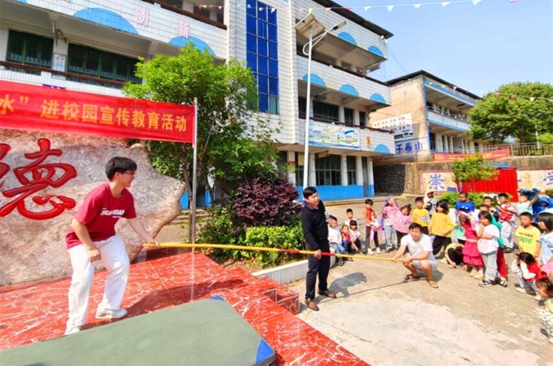 道县：织牢防溺水安全网 快乐过五一
