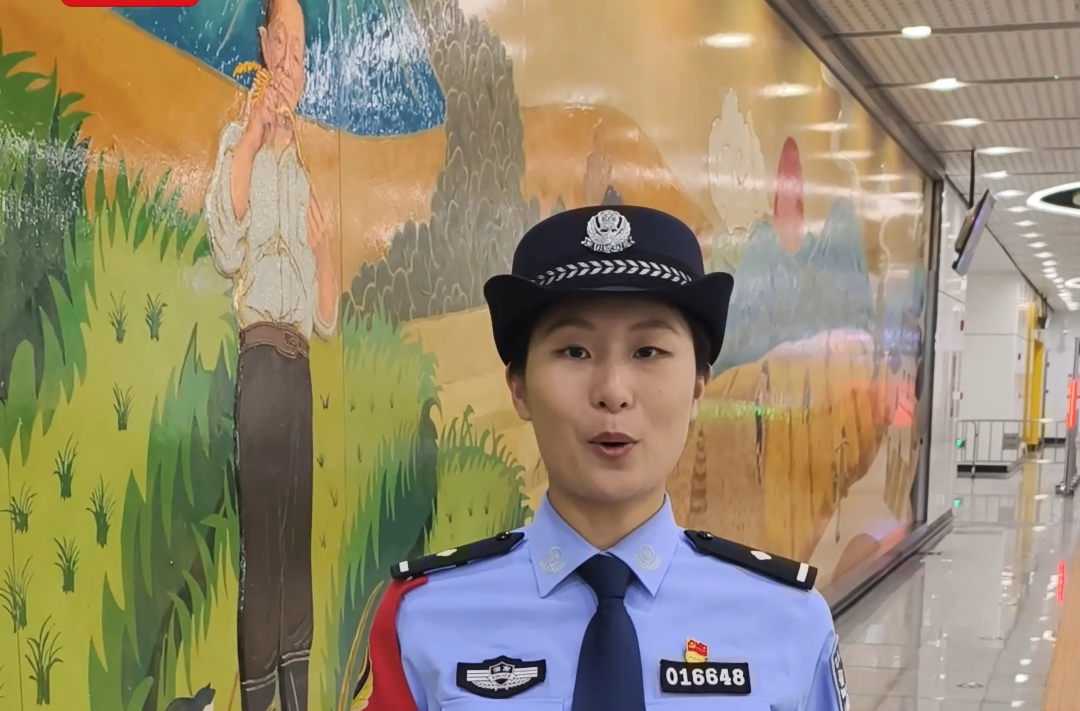 乐在长沙㉚地铁穿行长沙 跟着警花的City Tour超好玩@隆平水稻博物馆