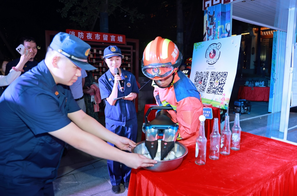 永州“消防夜市”人气旺@湖南日报市州版