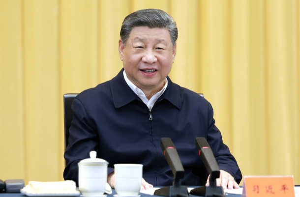 第一观察 | 总书记为谋划好“十五五”提供科学指引