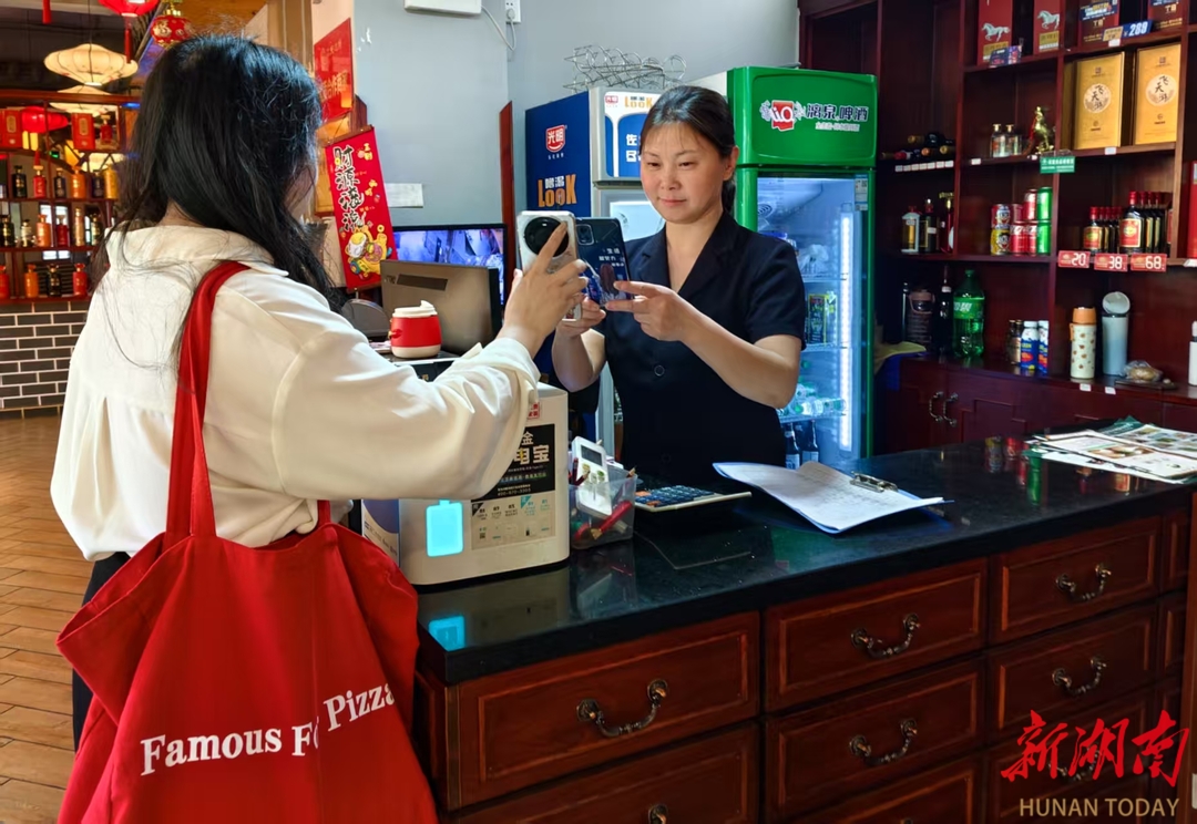 蓝山：联动优惠机制 焕发消费活力