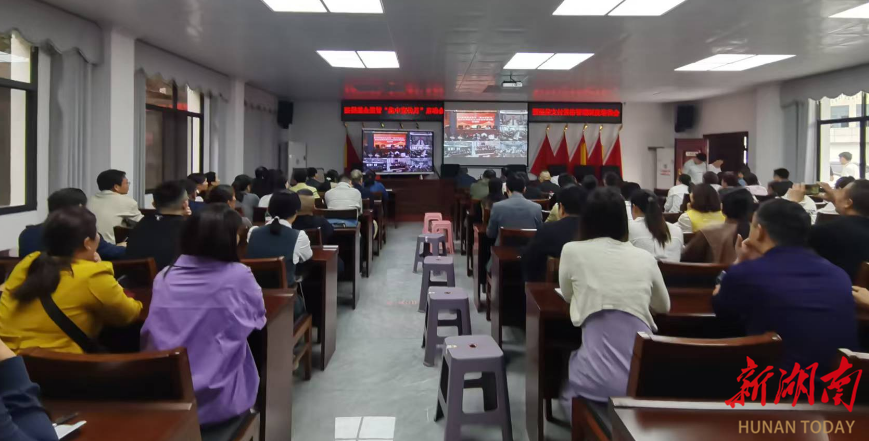 涟源市医疗保障局开展医保基金监管集中宣传月活动