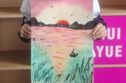娄星区万宝芙蓉学校举办低年级古诗词绘画比赛