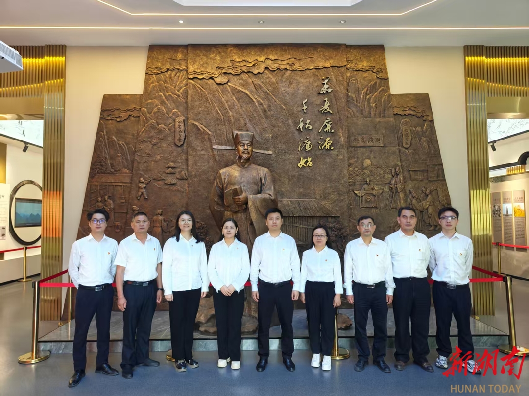 农发行道县支行开展廉洁文化主题党日活动
