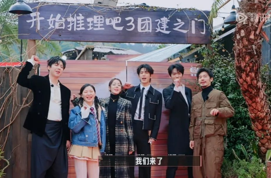 迪丽热巴参演的热播综艺，取景地在长沙这里……