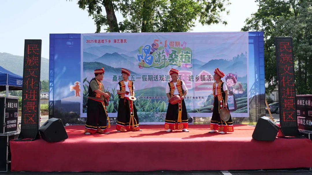 “五一”嗨游张家界⑫丨民歌寨里歌声扬 多彩民俗庆五一