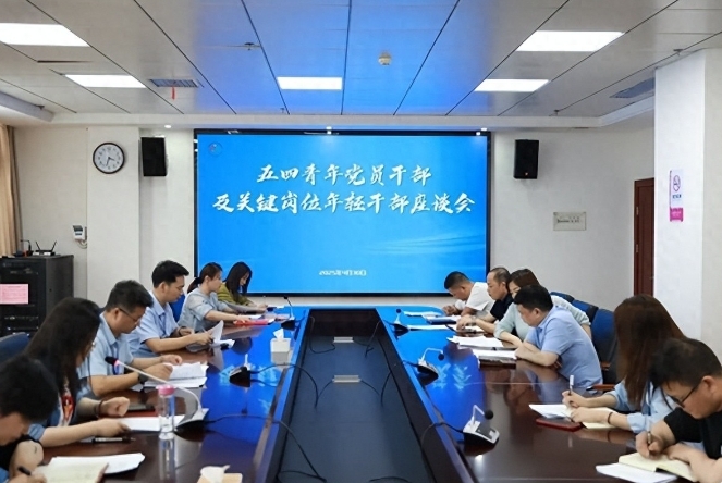 青春向党 医路前行 常德市二医院组织开展“五四”青年节系列活动