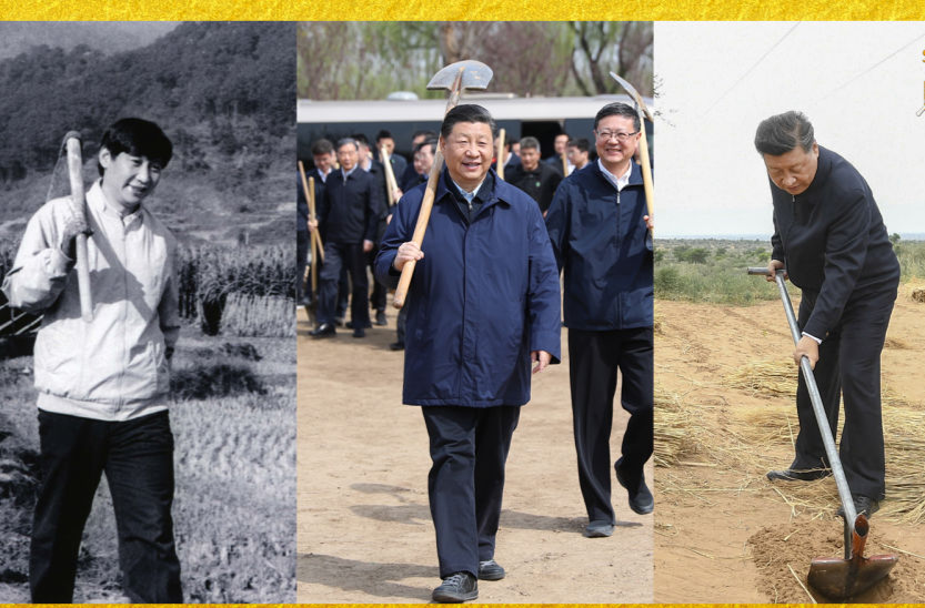 学习新语｜劳动是一切幸福的源泉