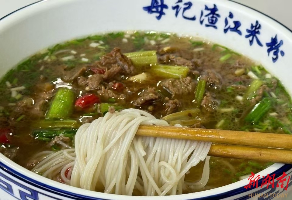 五一不忙 来趟衡阳丨衡阳县：舌尖滋味  烟火画卷
