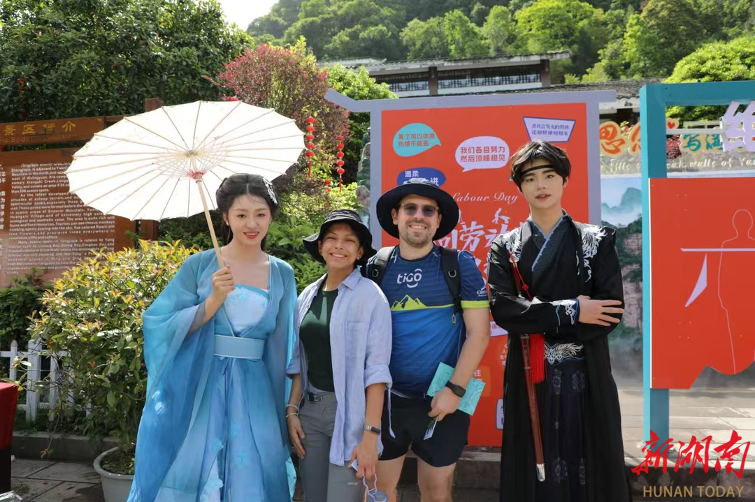 “五一”嗨游张家界㉑丨杨家界索道“五一”文旅盛宴