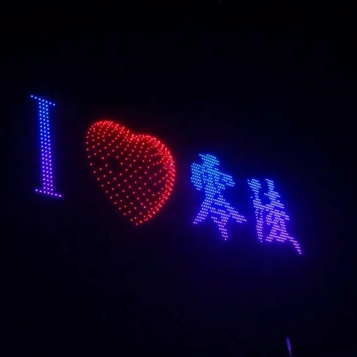 永州问“道”·五一文旅特辑丨五一假期，零陵开启“科技+文旅”狂欢盛宴