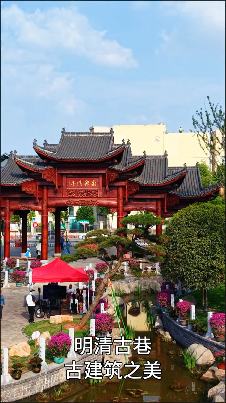 “益”味寻踪⑭|明清古巷有什么好看？请听古建筑自爆“我的故事”！