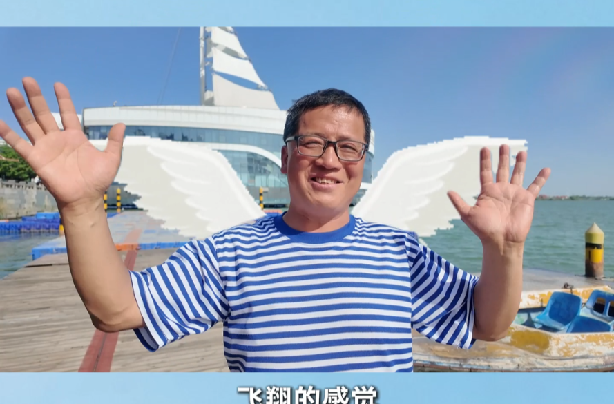 “五一”好“德味”⑭ | 柳叶湖到底有什么“神器”，令游客慕名而来？