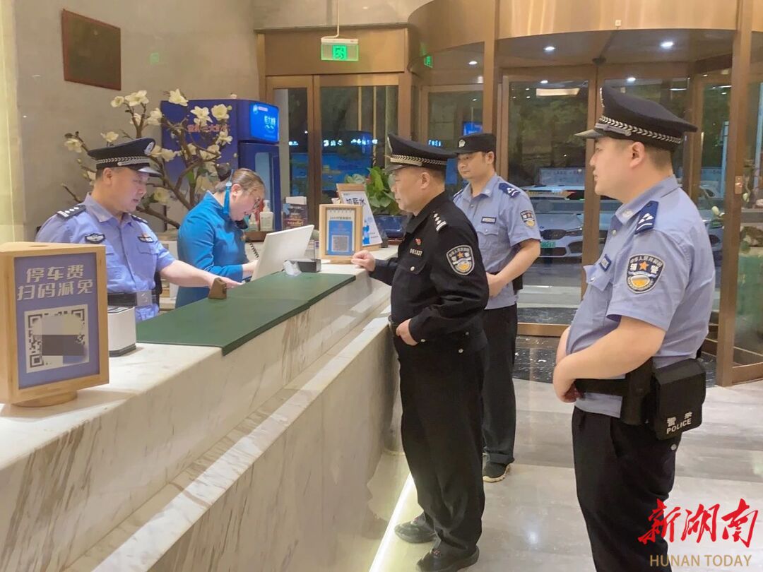 大祥区：五一“警”色浓，守护不打烊！