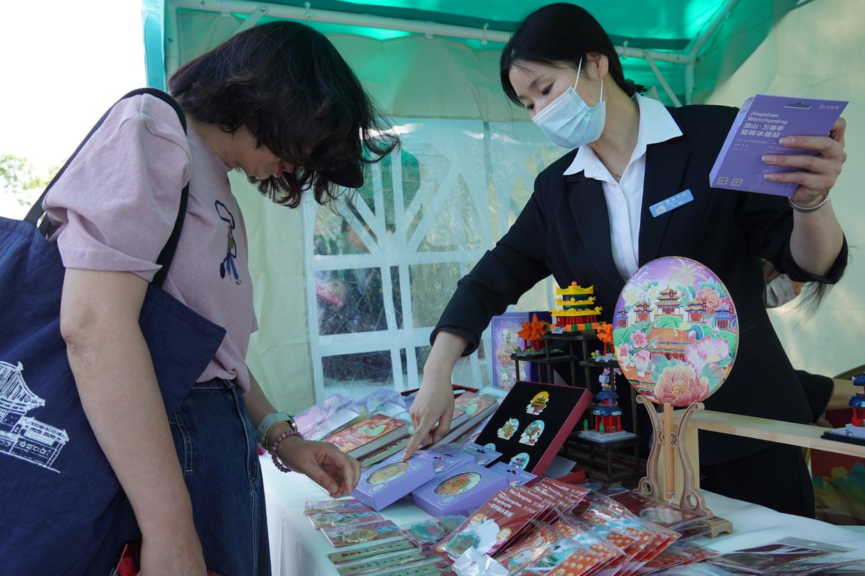 假期首日，北京市属公园迎客50万人次！这几处游客最多