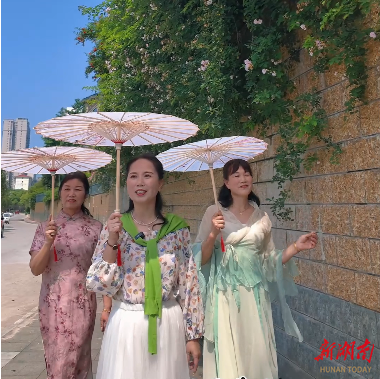 五一“趣”娄底·视频|诗词“飞花令”，邀你来一句