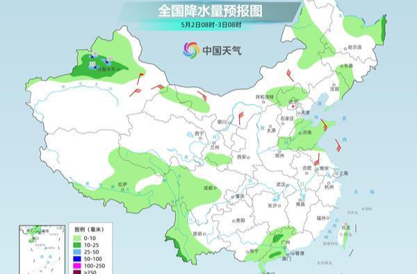 今日全国大部降水稀少有利出行 明起降雨增多气温下降