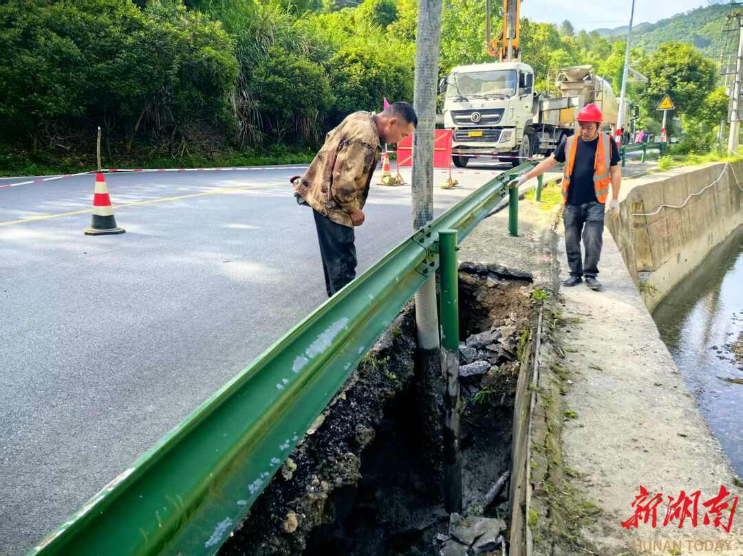 48小时紧急处险！宁乡化解黄祖沩公路沉塌险情