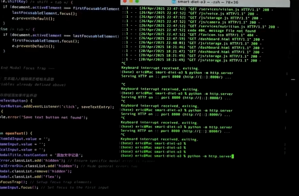 时政微调查丨你好 明天