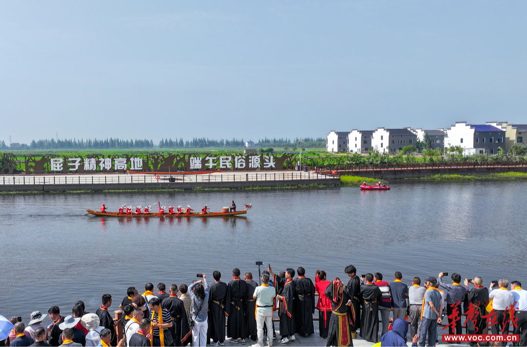 “五一”假期第二天，湖南客流1439.86万人次