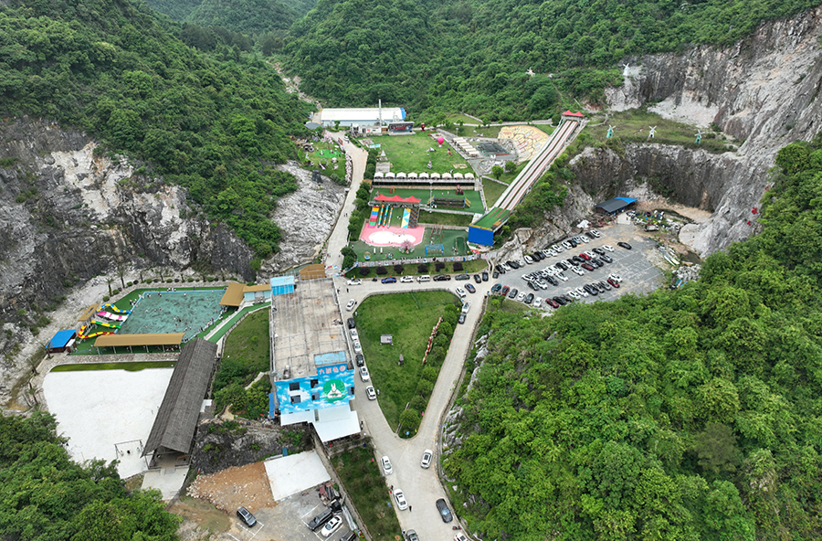 废弃采石场“变身”网红点